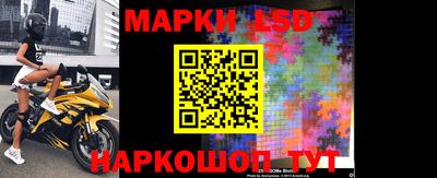 mdpv Гусь-Хрустальный
