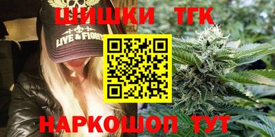 mdpv Гусь-Хрустальный