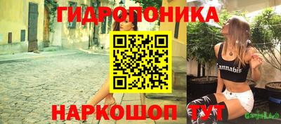 MDMA Уссурийск