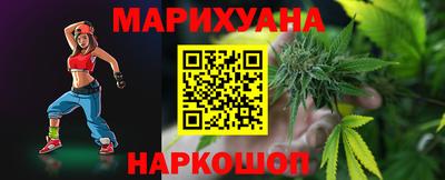 меф VHQ Гусев