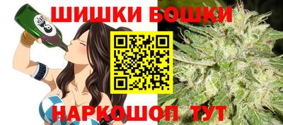 меф VHQ Гусев