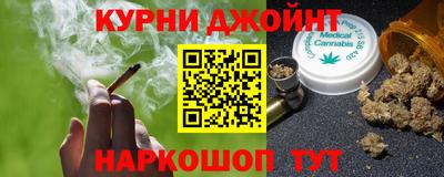 меф VHQ Гусев
