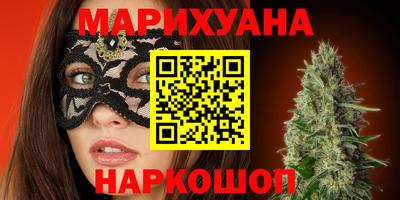 mdpv Гусь-Хрустальный