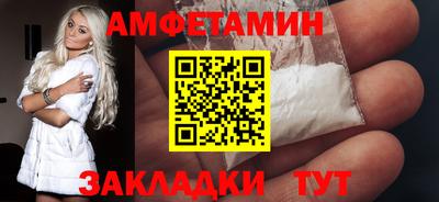 MESCALINE Гусиноозёрск