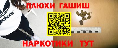 mdpv Гусь-Хрустальный