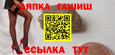 mdpv Гусь-Хрустальный