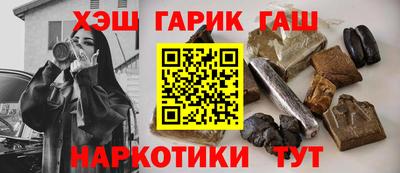 mdpv Гусь-Хрустальный
